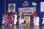 Sankrant Utsav 2016