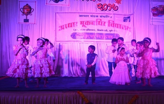 Abhyasika motivational session